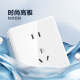 Bull socket flagship store switch socket air conditioner 16A socket five-hole socket 10A panel concealed G28 white