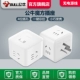 Wireless No USB Rubik's Cube-Ueb04w