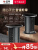 Bull socket lift socket embedded kitchen smart socket hidden desktop switch socket wireless fast charging