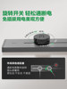 Bull movable power track socket kitchen living room row plug ultra-thin socket guide rail socket