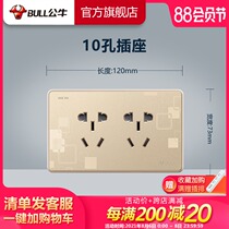 Bull socket flagship wall switch panel 118 type socket three three plug six hole power supply living room rose gold g18