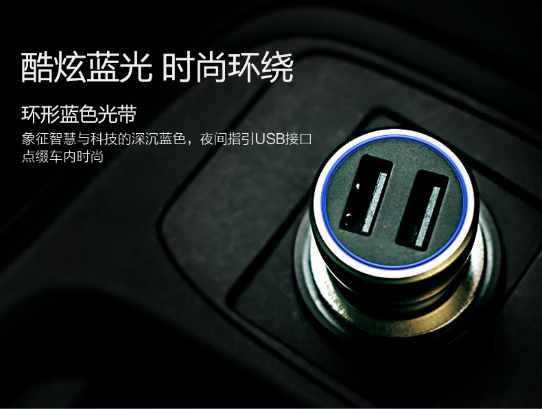 公牛车载手机充电器车充苹果iPhone充电MFi认证数据线 公牛车载手机充电器车充苹果iPhone充电MFi认证数据线