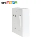 Открывается разомкнутый разъем бычий разъем, одноразовый двойной переключатель с двойным обработкой с 5 -отверстием гнезда G09E334