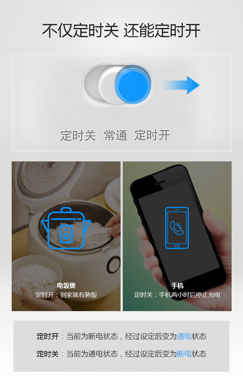 公牛定时器机械式充电动车手机自动断电源家用智能倒计时开关插座 公牛定时器机械式充电动车手机自动断电源家用智能倒计时开关插座