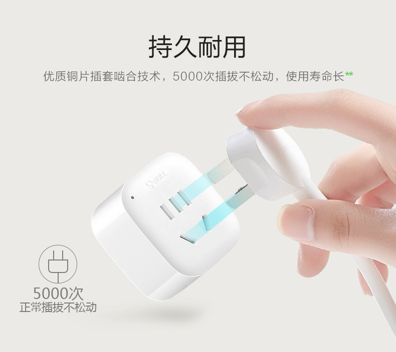 公牛转换插头美国转中国电源转换器L01A美标台湾菲律宾 公牛转换插头美国转中国电源转换器L01A美标台湾菲律宾