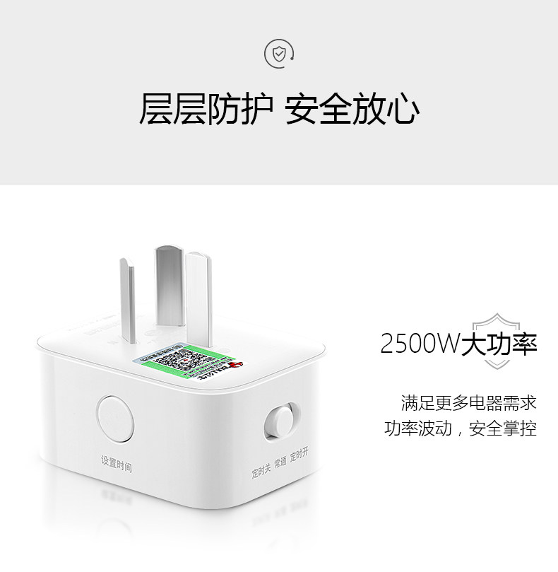 公牛定时器机械式充电动车手机自动断电源家用智能倒计时开关插座 公牛定时器机械式充电动车手机自动断电源家用智能倒计时开关插座