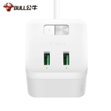 Bull Socket USB -гнездо зарядка рубика куб -заглушка -ин -в плате -плате с помощью платы по проводной плат