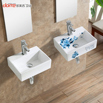 Domiji bathroom balcony ceramic small square wall wash basin art basin 030