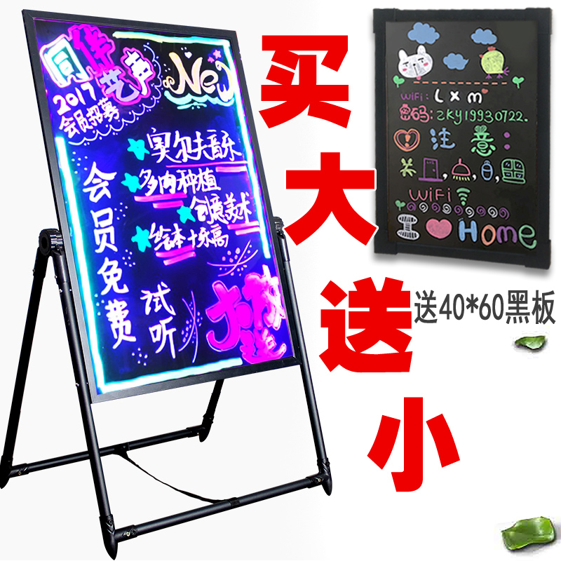 LED electronic fluorescent board billboard color luminous flash display promotion commercial handwriting luminous small blackboard