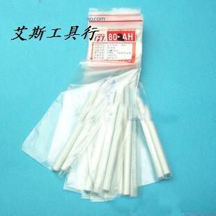 正品 广州黄花 陶瓷发热芯 双功率发热芯 30/60W 黄花NO.804专用