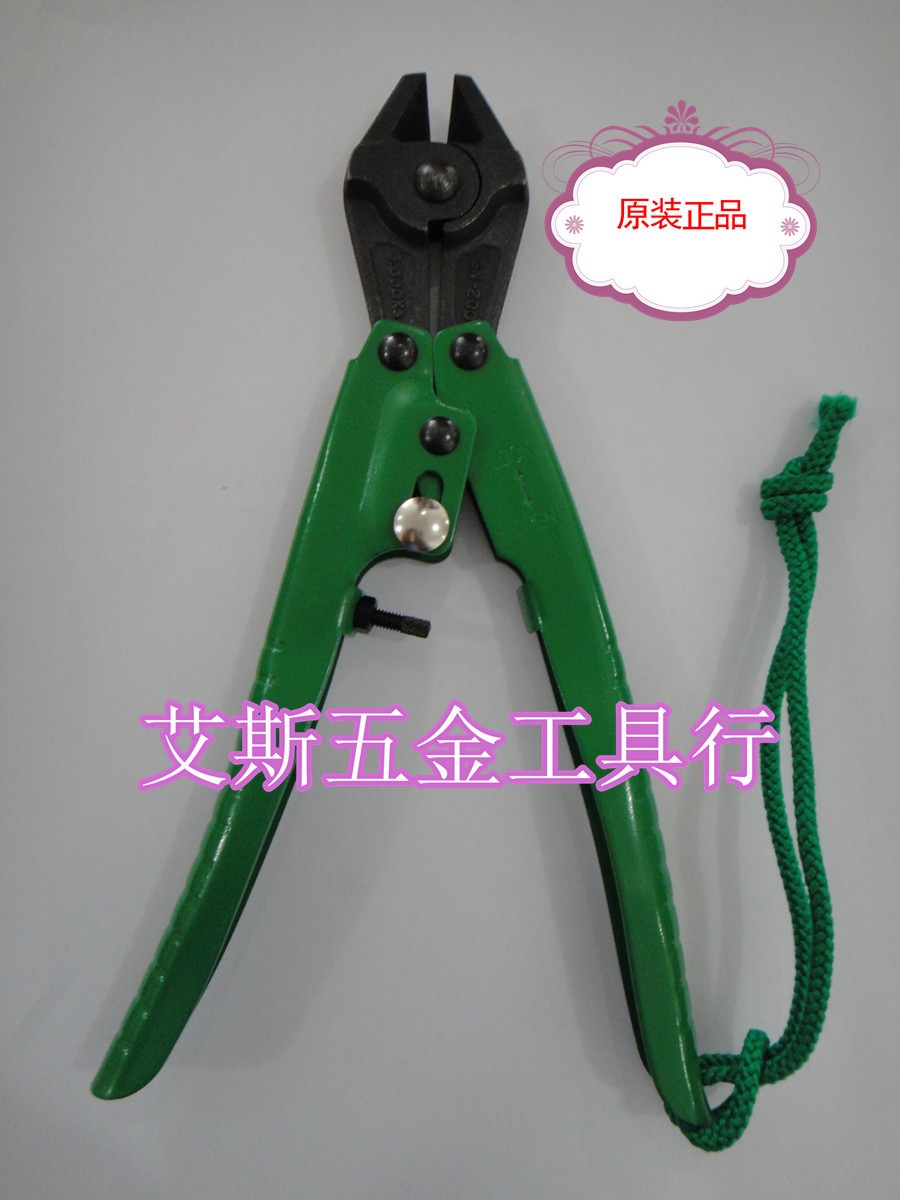原装正品 日本 3.peaks 三山牌 断线钳 蛇头剪 GN-200