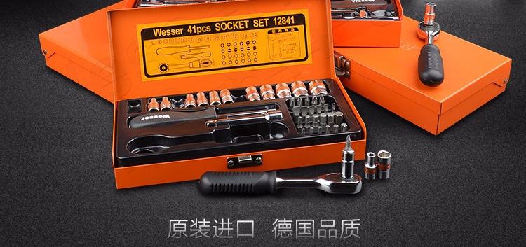 Đức Wilson WESSER 22-100 bộ cờ lê ổ cắm bằng tay inch mét đặt công cụ lốp xe