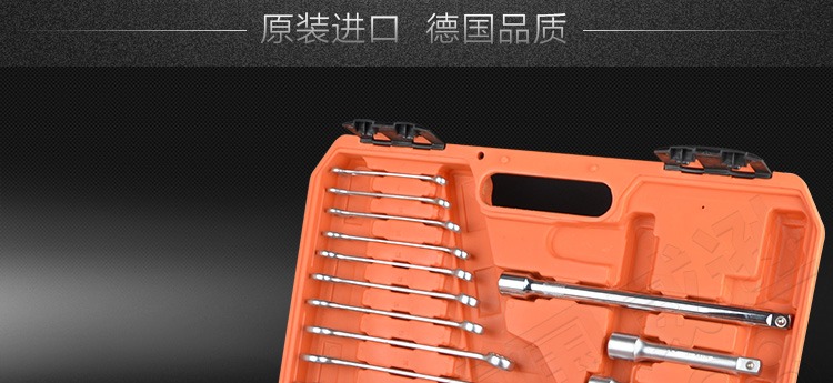 Đức Wilson WESSER 22-100 bộ cờ lê ổ cắm bằng tay inch mét đặt công cụ lốp xe