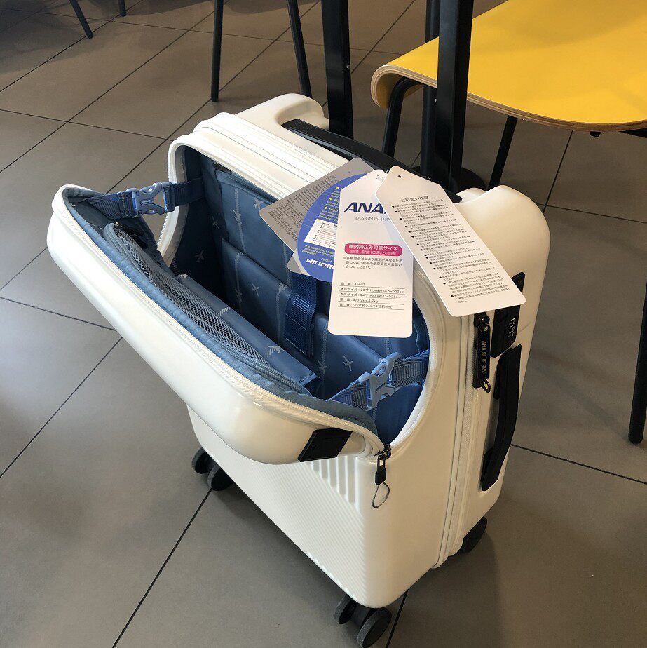 Exported to Japan ANA ultra-quiet luggage female front opening boarding case 20 inch small USB charging trolley case