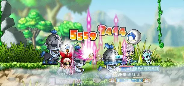 枫之谷079 新手攻略详细版 枫之谷冒险岛