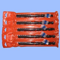 Shanggong stainless steel special drill bit M42 high cobalt straight drill 3 3 2 3 5 4 4 2 4 5 5 5 2 5 5