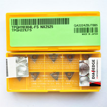 Mitsubishi TPGH110304L-FS TPGH090204L-FS NX2525 TPGH110302L ceramic blade