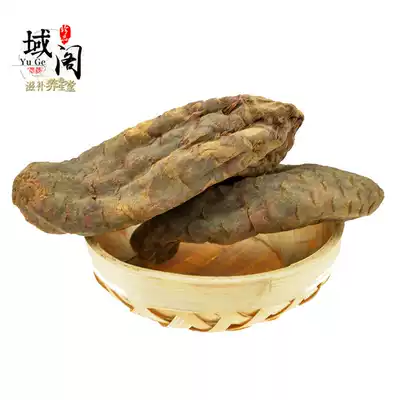Tibetan medicinal materials Cistanche deserticola, the whole root, large Cistanche tablets, male nourishing wine 500g45 yuan