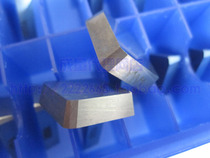 Adult alloy without hole fine grinding milling cutter Milling Cutter Grain Tungsten Steel Quadrilateral Knife Grain 4XH13 4HX16