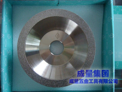 One Pint Alloy Grinding Wheel Bowl Type Diamond Grinding Wheel Bowl Type Grinding Wheel Tungsten Steel Special Seconds Kill Time Limit