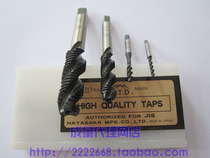 Imported Japan Fuji HTD machine with screw tap tap cone M2 5 M3 M3 M4 M4 M5 M8 M8 M10 M10 M12