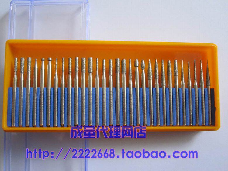 Special alloy grinding head diamond grinding head diamond grinding needle engraving knife jade drill for flying dragon electric grinding