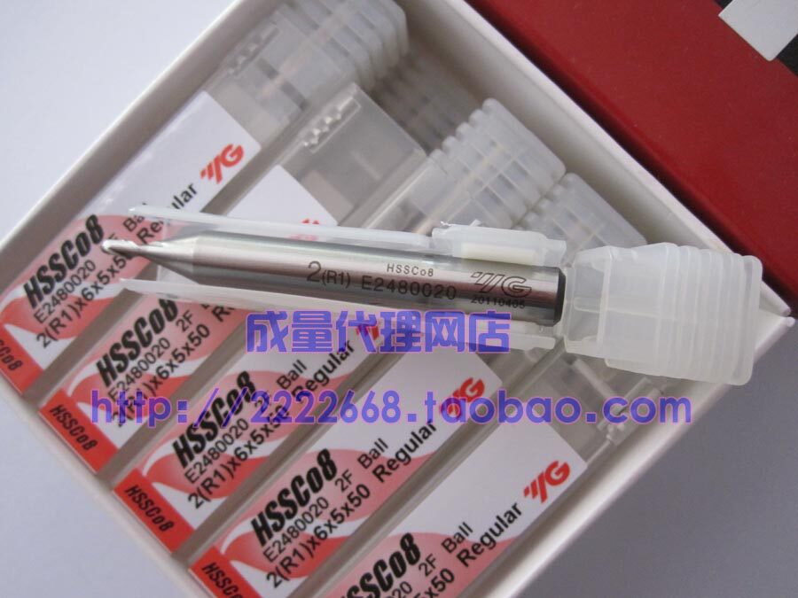 YG High cobalt steel white steel plus hard ball head milling cutter R0 5 R0 75 R1 R1 R1 5 R2 R2 5 R3