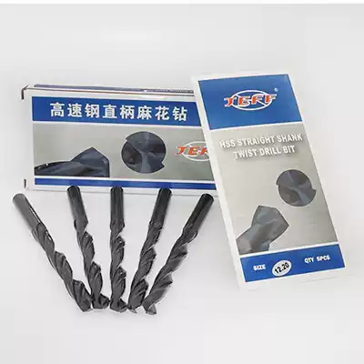 Far East JEFF straight shank drill bit zhi zuan bit 8 5 8 8 9 8 10 10 2 10 3 10 5 11 5