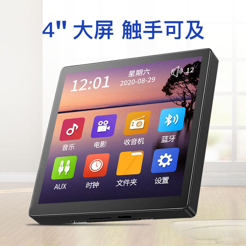 深圳市鸿宇斌科技