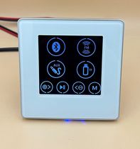 Type 86 back box embedded smart home home background music system host controller amplifier set