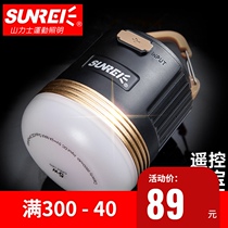 Hills CC3 tent camping emergency rechargeable lighting super bright outdoor led camp light hanging CC5