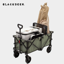 BlackDEER Black Deer Outdoor Camp Car Folded Portable Camp Camp Picca Trailer