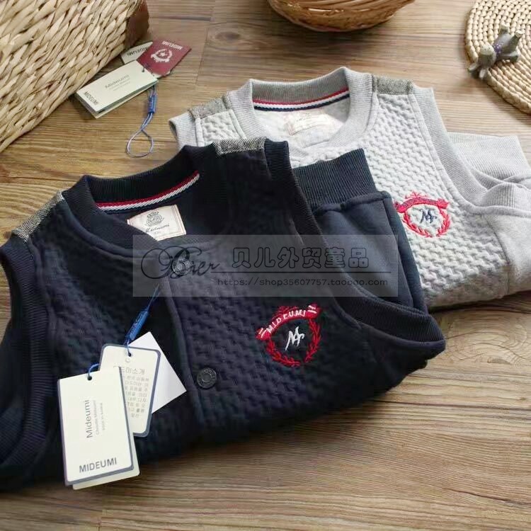 Gilet garcon - Ref 2067385 Image 6