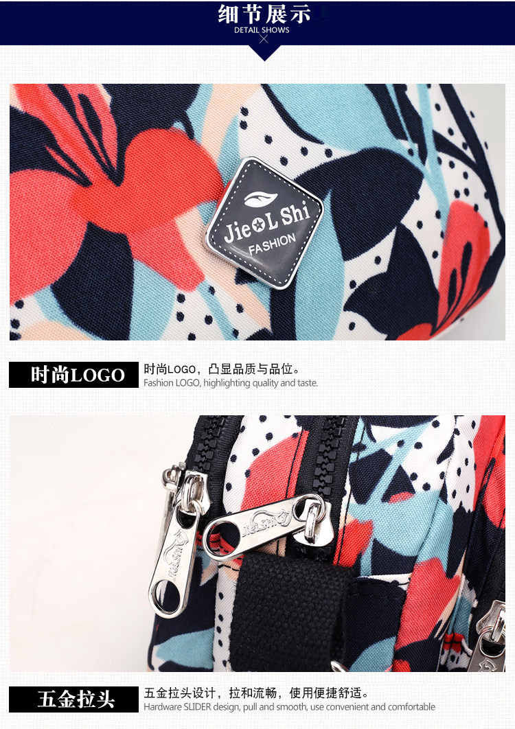 Нейлоновая небольшая сумка, маленькая сумка на одно плечо, шоппер, мобильный телефон, кошелек, сумка через плечо, ткань оксфорд Chi leopard 