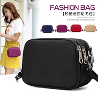 Xia nữ 2018 mới Oxford túi vải nylon Túi Messenger nữ đơn giản túi nhỏ điện thoại di động túi xách chéo gói túi xách chanel