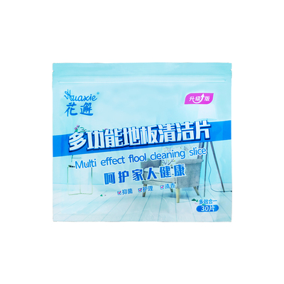 【买一送一】多效护理地板清洁片