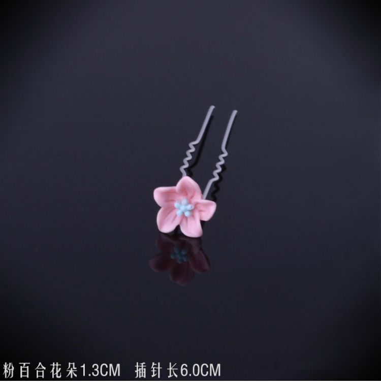 Hoa lily mới hình chữ U clip cô dâu vương miện kẹp tóc kẹp tóc hoang dại kẹp tóc kẹp tóc phụ kiện tóc set kẹp tóc cho bé gái
