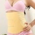 Xác thực bụng bông với cơ thể phụ nữ điêu khắc tháng thắt lưng hỗ trợ thoáng khí thoải mái sinh mổ đai corset sau sinh quần định hình Đai giảm béo