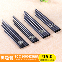 1000 Disposable Straws Pearl Milk Tea Coarse Straws Independent Packaging Pure Black Plastic Big Straws