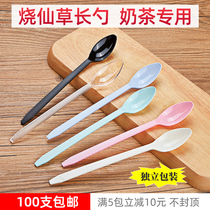 Disposable Burning Fairy special long handle spoon Alone Packaging Plastic Long Ice Sand Spoon Milk Tea Shop Ice Spoon Commercial