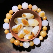 (mass A) Yu Yu Order Payment Link Hanging Piece of Haiya Su and Tanaka Seed Material