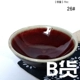 Đài Loan Tianmu Trà đầy màu sắc Trà Cup Cup Kiln B Food Tea Bowl Kung Fu Tea Set Xô Cup Đặc biệt