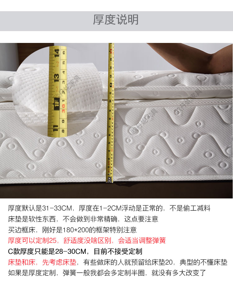 Khách sạn năm sao nệm dày hơn latex nệm Simmons 1.5m1.8 mét Giường Westin Heavenly Bed - Nệm ga nệm