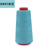 D431 Shuilan