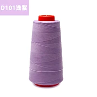 D101 светлый фиолетовый