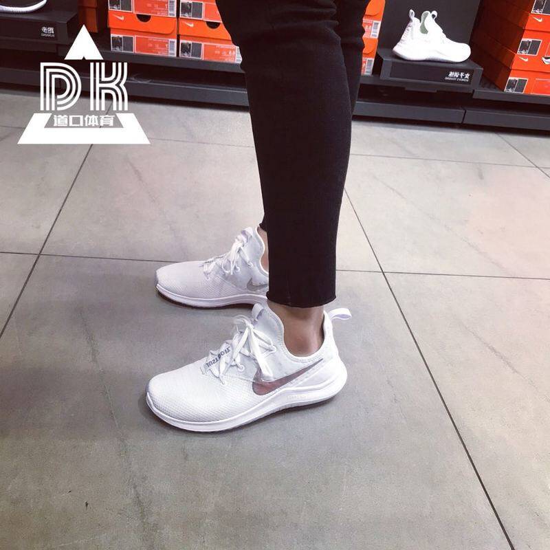 nike free tr8 lm