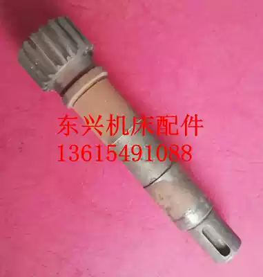 Grinder accessories Gear shaft M2Z17 diameter 25 diameter 20 key width 6 length 157