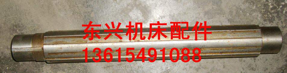 Shanghai Bengbu crystal rhombus X53T X5042 215 spline shaft spline 6-55X14 length 440MM