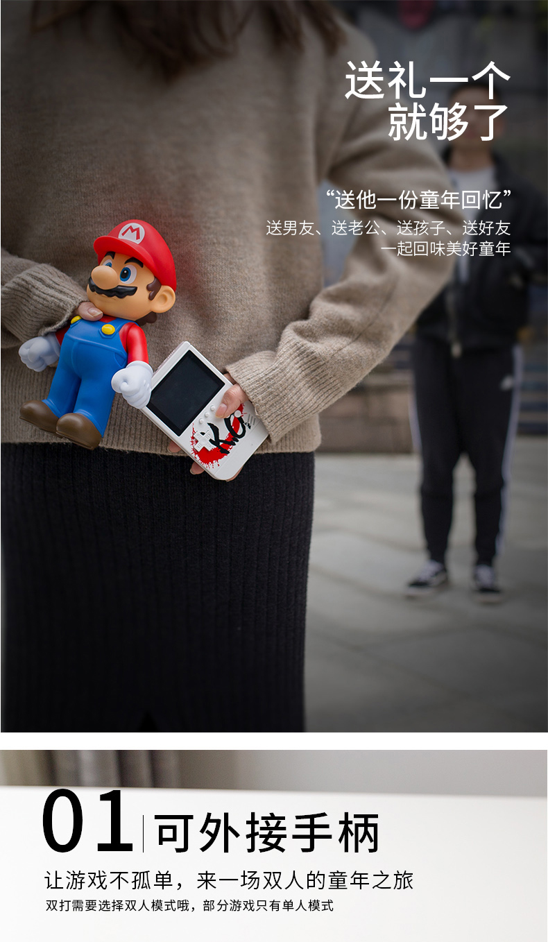 [300] chơi game sạc kho báu 10.000 mA cầm tay nhỏ hoài cổ cá tính KO Huawei trò chơi mạng điện thoại di động điện màu đỏ dung lượng cao phổ biến điện thoại di động sáng tạo - Ngân hàng điện thoại di động mua sạc dự phòng