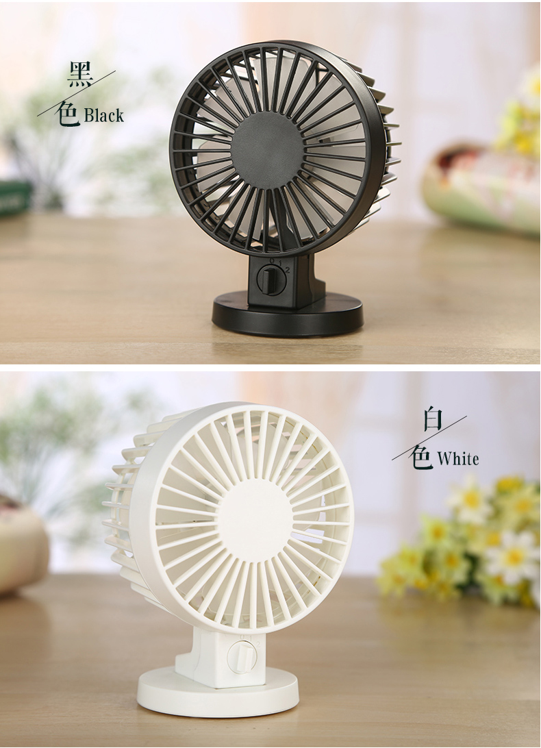 Ventilateur USB - Ref 399018 Image 21